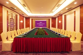 Crowne Plaza Zhanjiang