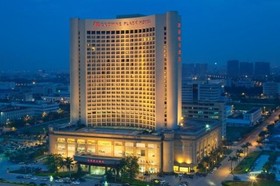 Crowne Plaza Zhanjiang