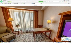 Crowne Plaza Zhanjiang