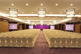 Crowne Plaza Zhanjiang