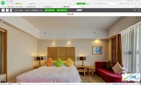 Crowne Plaza Zhanjiang
