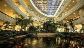 Crowne Plaza Zhanjiang