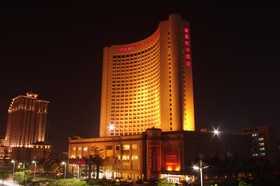 Crowne Plaza Zhanjiang
