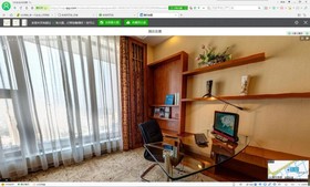 Crowne Plaza Zhanjiang