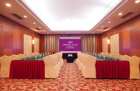 Crowne Plaza Zhanjiang