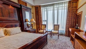 Crowne Plaza Zhanjiang
