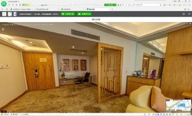 Crowne Plaza Zhanjiang
