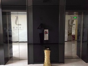 Lavande Hotel Lianjiang Avenue Telecom Building