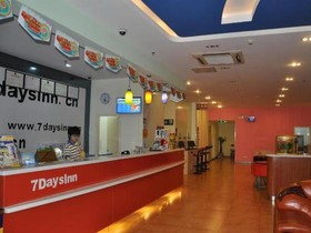 7Days Inn Zhuhai Gongbei Wal Mart Branch
