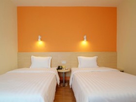 7Days Inn Zhuhai Gongbei Wal Mart Branch