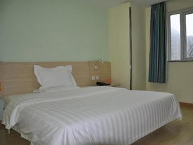 7Days Inn Zhuhai Gongbei Wal Mart Branch