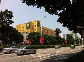 Hanting Hotel Zhuhai Jida