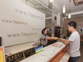 7 Days Inn Zhuhai Xiangzhou Bus Station