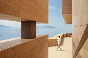 Alila Dong Ao Island Zhuhai