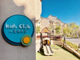 Angsana Zhuhai Phoenix Bay Hotel