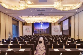 Angsana Zhuhai Phoenix Bay Hotel