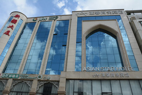 Asian Star Hotel