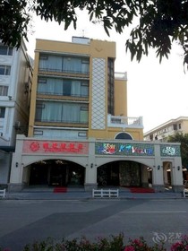 Chang'an Luomansi Hotel