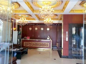 Chang'an Luomansi Hotel