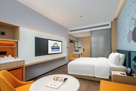 Days Inn by Wyndham Zhuhai Gongbei Port