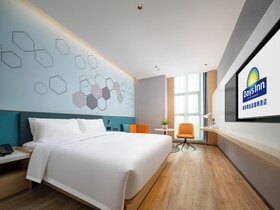 Days Inn by Wyndham Zhuhai Gongbei Port