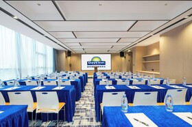 Days Inn by Wyndham Zhuhai Gongbei Port