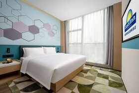 Days Inn by Wyndham Zhuhai Gongbei Port