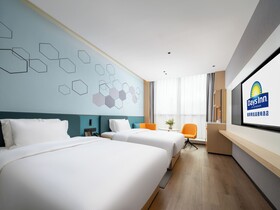 Days Inn by Wyndham Zhuhai Gongbei Port