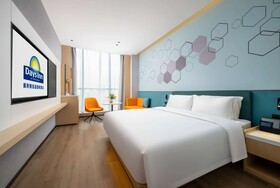 Days Inn by Wyndham Zhuhai Gongbei Port