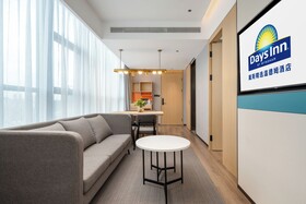 Days Inn by Wyndham Zhuhai Gongbei Port