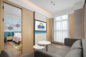 Days Inn by Wyndham Zhuhai Gongbei Port