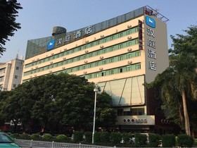 Emerald Palace Hotel Zhuhai