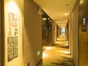 Experience Art Hotel