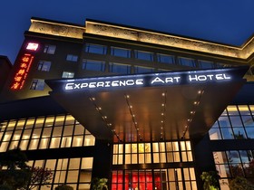 Experience Art Hotel