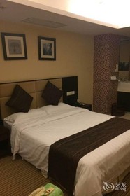 Grand Inn Zhuhai