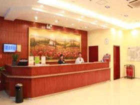 Hanting ZH Jiuzhou Ave.