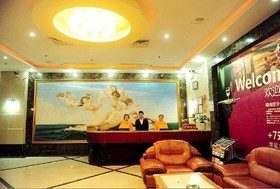 Jida Haiyong Hotel