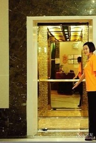 Jida Haiyong Hotel