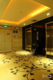 Kingnoah Hotel - Zhuhai