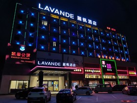 Lavande Hotel Zhuhai Aviation New Town Airport