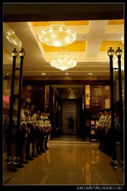 Paragon Holiday Hotel