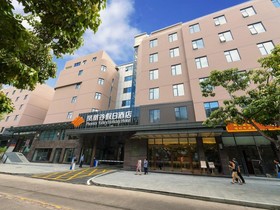 Phoenix Valley Holiday Hotel