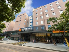 Phoenix Valley Holiday Hotel