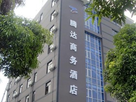 Tengda Businss Hotel Zhuhai
