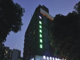 Tengda Businss Hotel Zhuhai