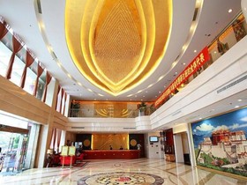 Tibet Zhuhai