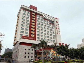 Tibet Zhuhai