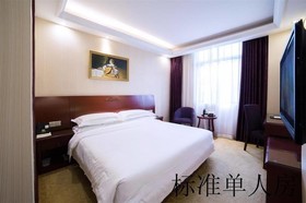 Vienna Hotel Zhuhai Xiangzhou Shishan Road