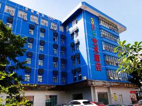 Zhuhai 365 Art Hotel