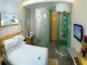 Zhuhai Holiday Resort Hotel
